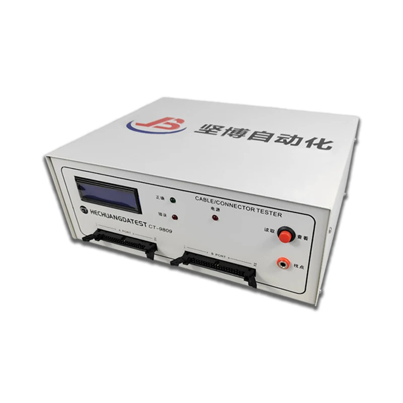 JH-1213 64-Pin Cable Harness Tester for Short/Open/Resistance/Insulation Test with 1s/512pts High Speed RS-232 & Printer Output