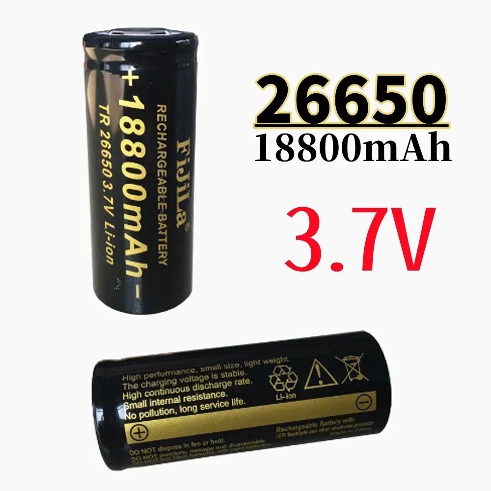 3.7V 18800mAh 100% high quality 26650 battery lithium-ion battery suitable for 26650 LED flashlights