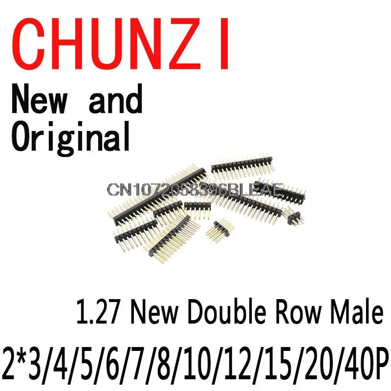 1.2MM 1.27 New Double Row Male 2~40P Breakaway PCB Board Pin Header Connector Strip Pinheader3-50 2*3/4/5/6/7/8/10/12/15/20/40P 