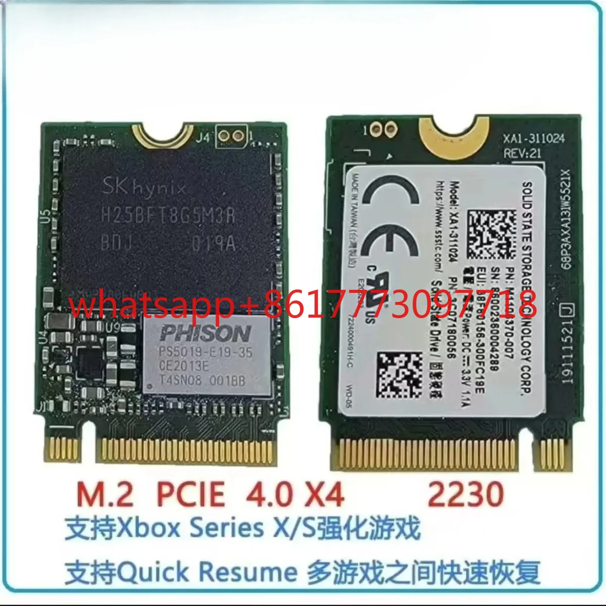 S058a24ec8e8d45cbaa4a842188e49 