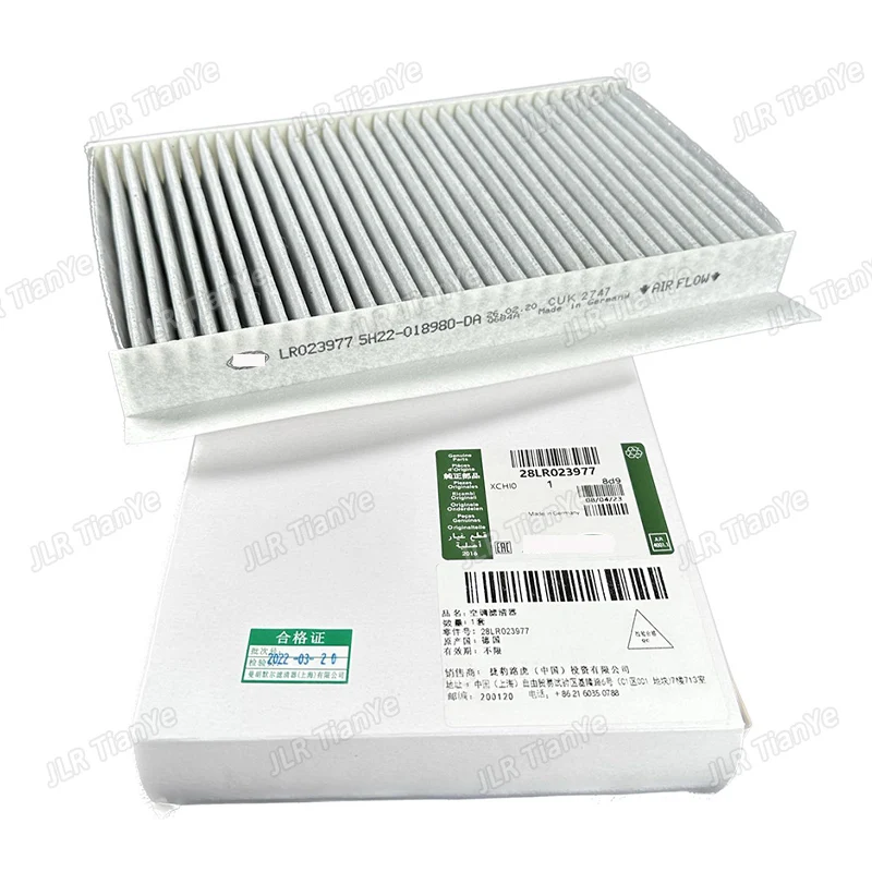 For Range Rover Sport Discovery 3/4 A/C filter element LR023977 JKR500020