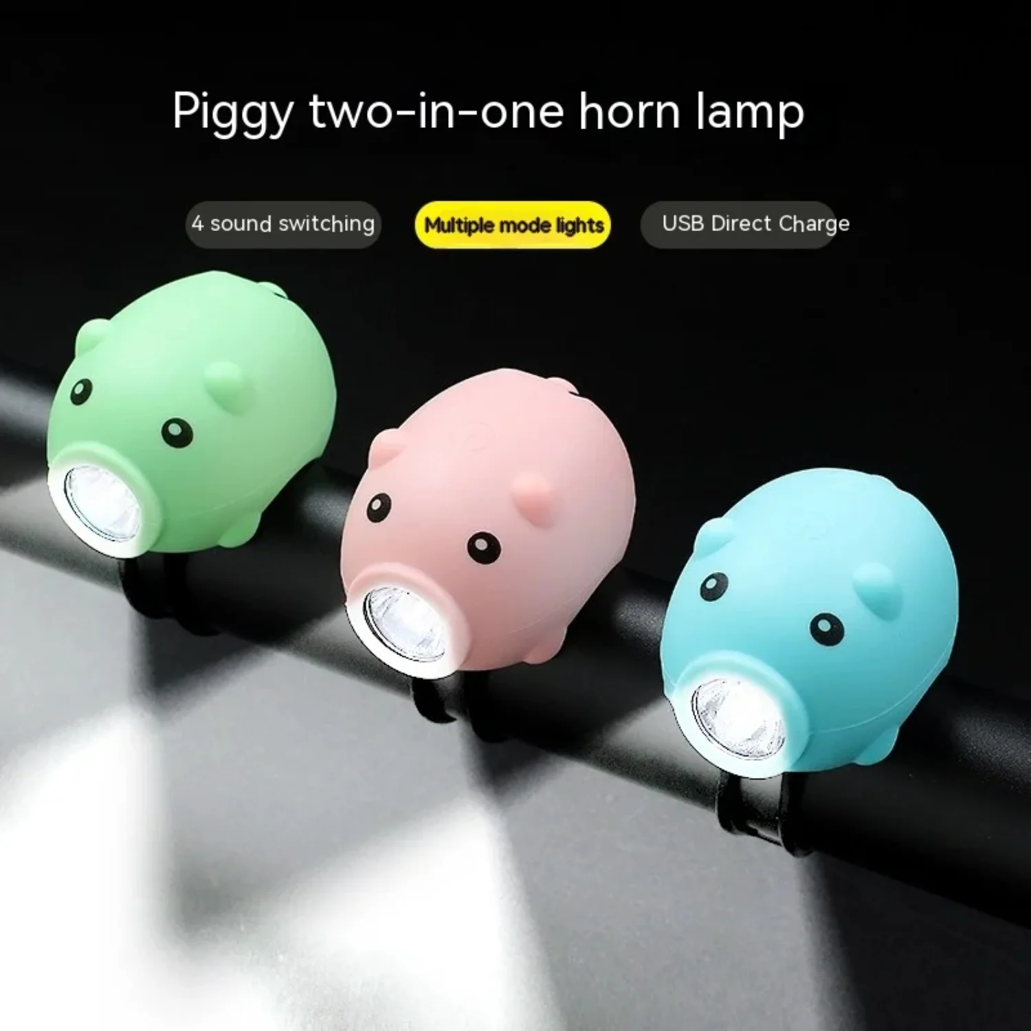 

Bicycle Lights USB Rechargeable Bike Lights Cycling Accessories Piggy Headlight - Any Bicycle Accessories