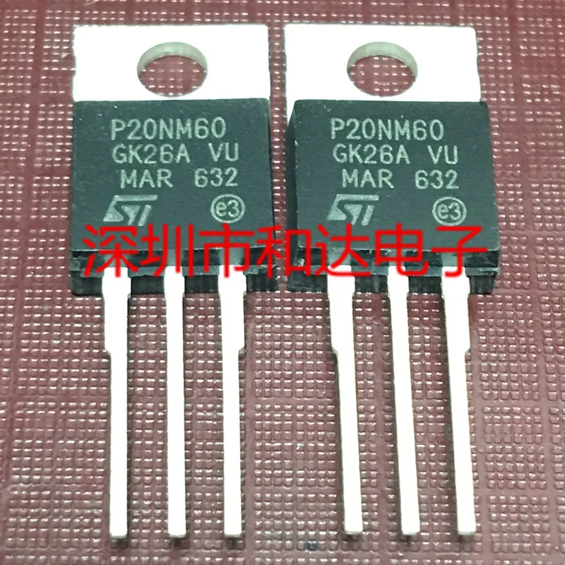 P20NM60 STP20NM60  TO-220 600V 20A