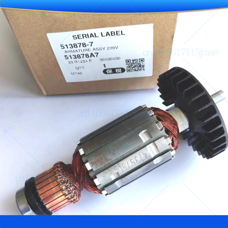 

For Makita Stone Cutting Marble Machine MT40 M0400B Rotor 513878-7
