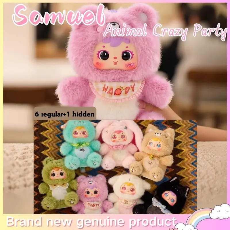 

Серия Samuel Animal Crazy Party Mystery Blind Box, электрическая плюшевая кукла, модные игрушки, креативные забавные подарки-сюрпризы для сна