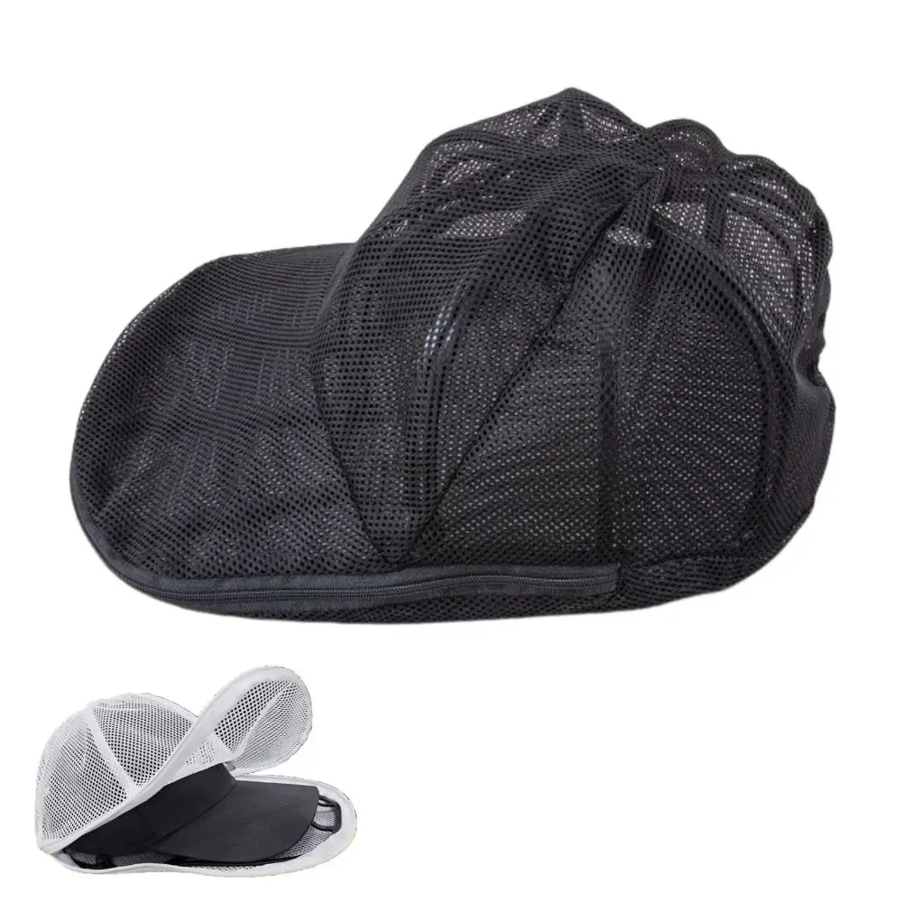 Protector Holder Baseball Cap Washing Cage Baseball Hat Washer Polyester Washer Hat Bag Dishwasher Laundry Wash Bags