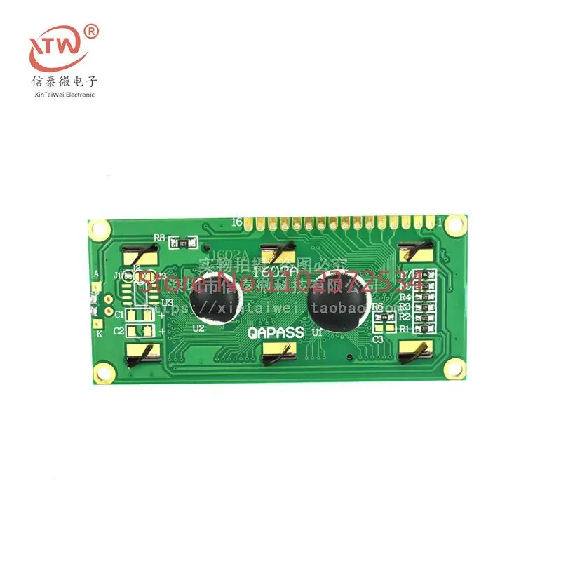 10 pieces Yellow and green screen 1602 LCD screen LCD1602A LCD-1602-5V 5V black font with backlight