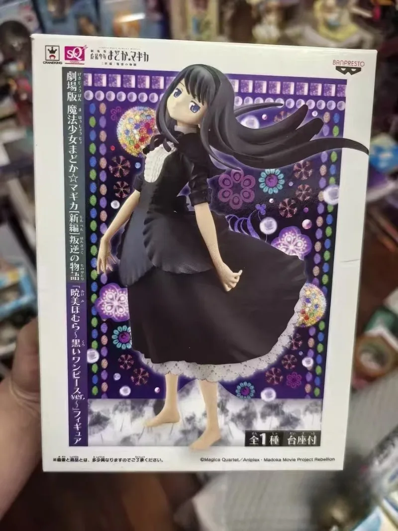

В наличии оригинальные Bandai Banpresto Puella Magi Madoka Magica Akemi Homura аниме фигурки модель игрушки настольный орнамент подарки