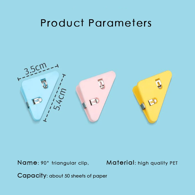 5 шт./набор, треугольные зажимы для книг и бумаг
