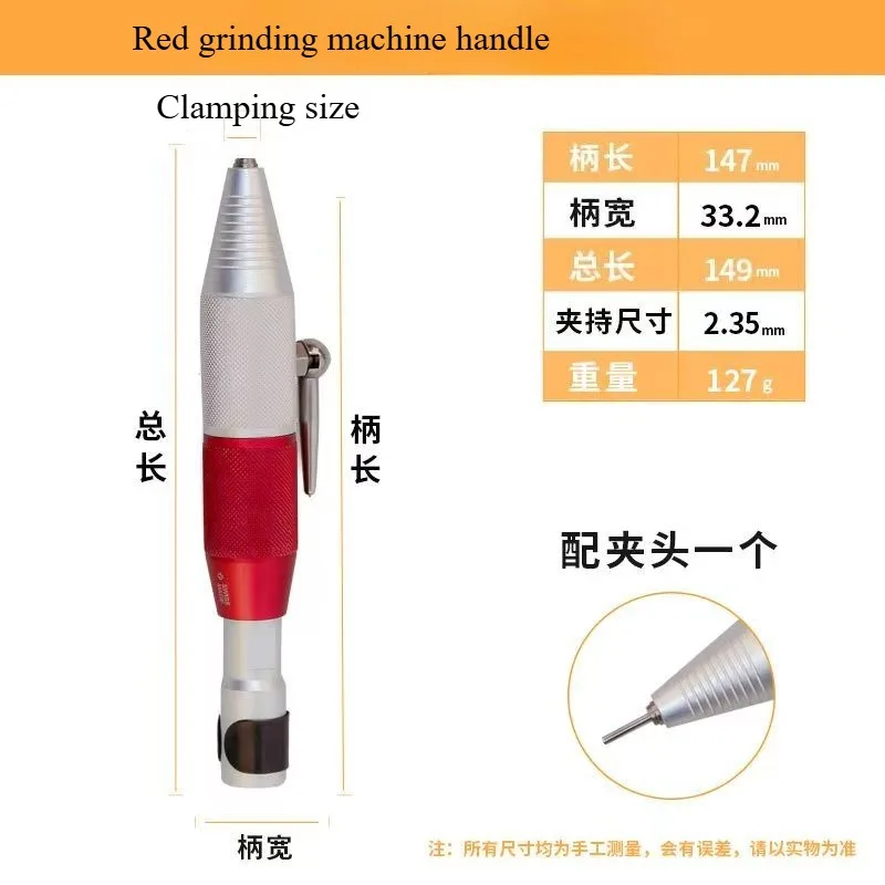 Rotary Handpiece Hammer Quick Change Handle Flex Shaft Carving Chisel Foredom Polish Motor Shocking 2.35-6mm