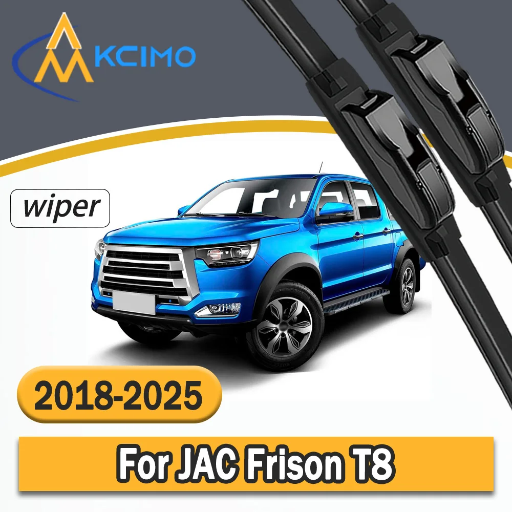 

High Clear View Premium Auto Front Windshield Wiper Blades Quiet No Noise Wiper Replacement Parts for JAC Frison T8 2018-2025