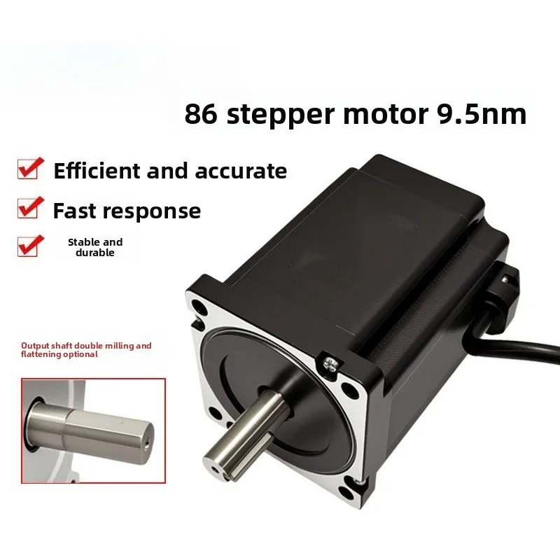 86 Two Phase 4 Wire Stepper Motor 9.5NM Large Torque 126mm Length 1.8 Degree Step Motor