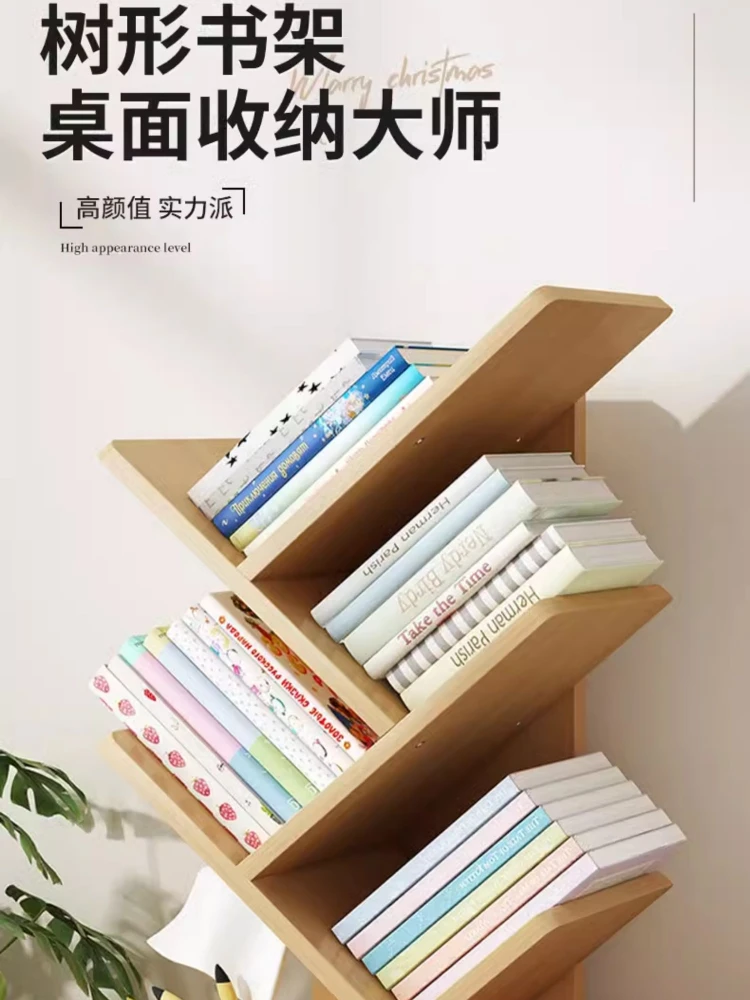 Children's creative tree bookshelf non-solid wood against the wall creative tree bookcase
