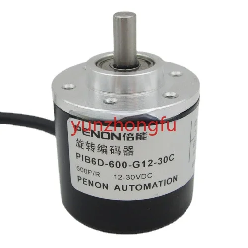 

Supply of new PIB6D-600-G12-30C rotary encoder pulse 600 wire with an outer diameter of 38mm and a shaft diameter of 6mm