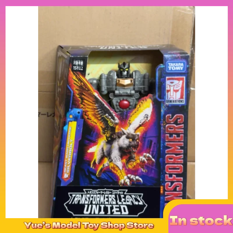 

【В наличии】Игрушки-трансформеры V-уровневый летающая собака серебряный меч молния воин подвижная фигурка аниме модель коллекция игрушек подарок