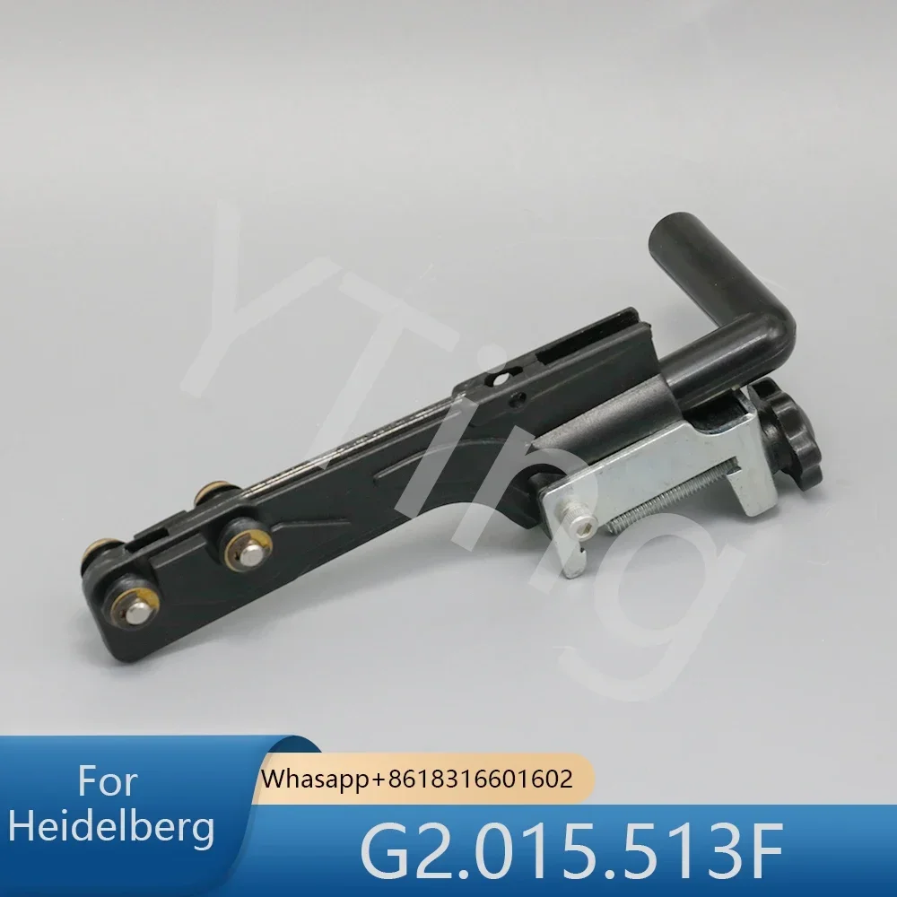 Quality Offset Printing Machine Heidelberg Paper Forwarding Suction Frame SM52 PM52 Paper Receiver Assy G2.015.513F