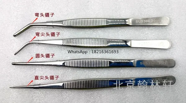 New Store 304 Stainless Steel Tweezers Lighting DIY Tool