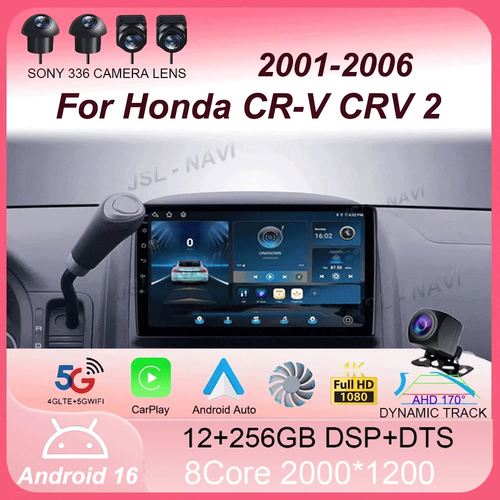 

Android 16 For Honda CR-V CRV 2 2001 - 2006 Multimedia Video Player Car Radio Navigation stereo GPS No 2din 2 din dvd