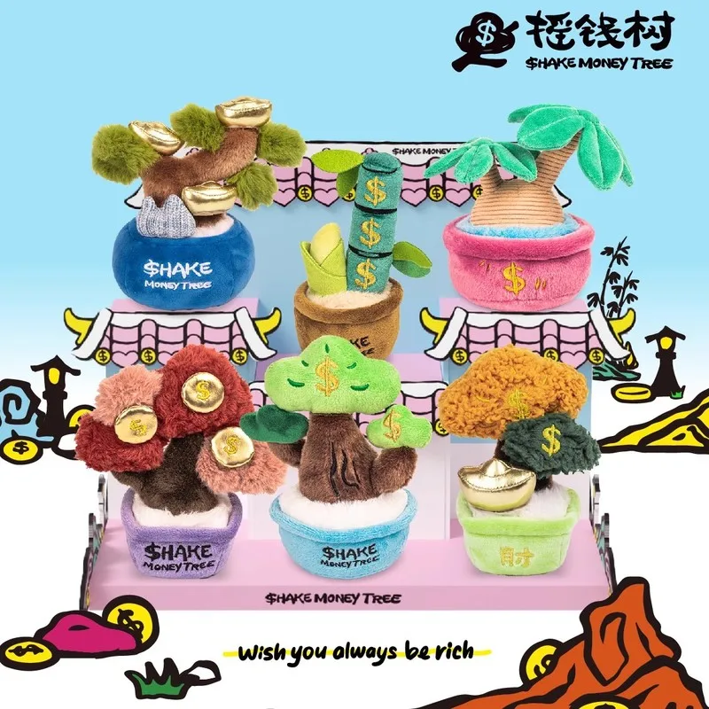 

Shake Money Tree Blind Box Handmade Fortune Attraction Green Plants Pottery Ornament Trendy Play Periphery Fans Birthday Gift