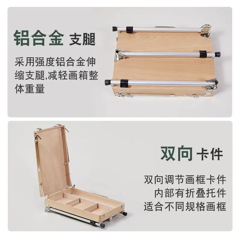 Sketch Toolbox Sketch Folding Portable Multifunctional Hand