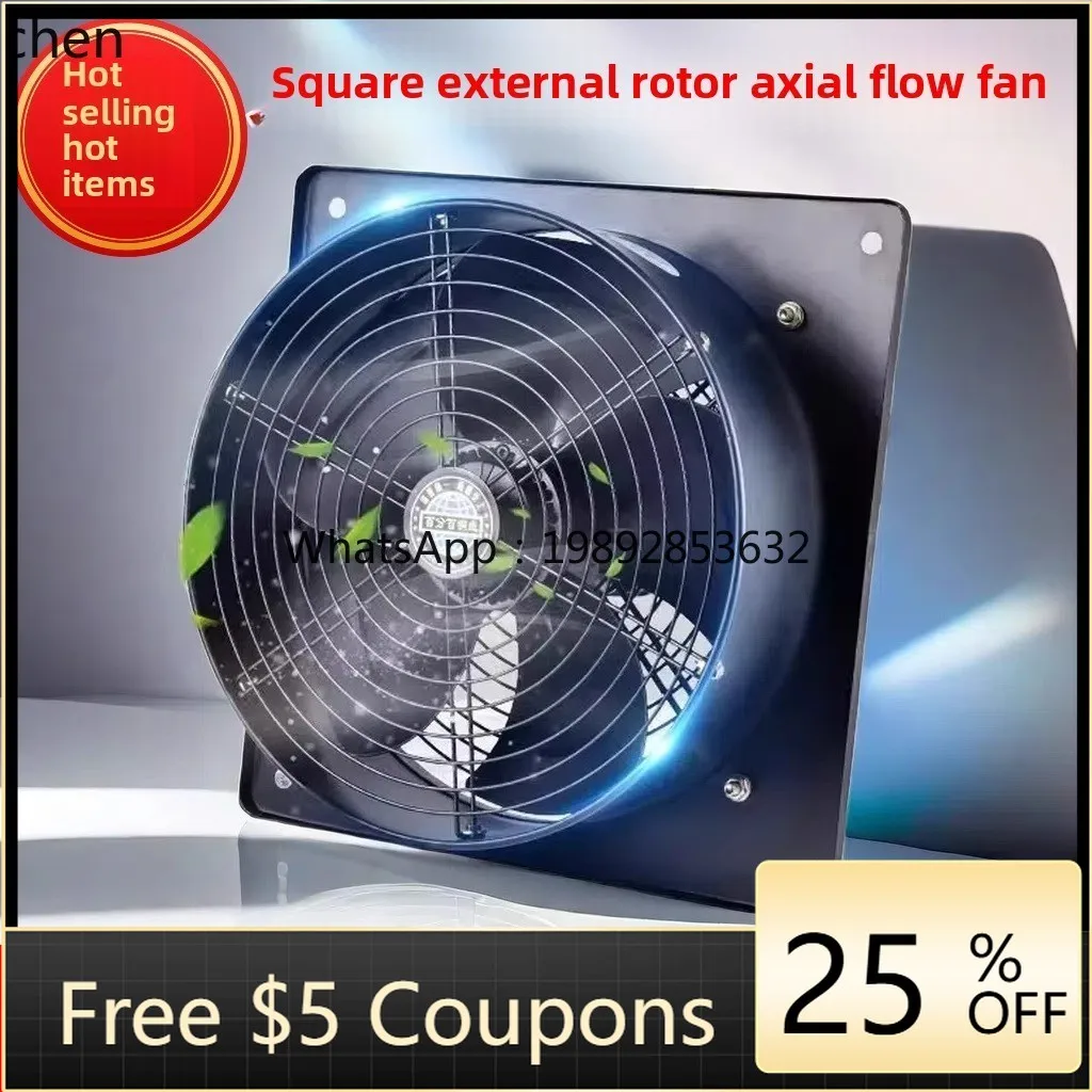 

AB square outer rotor axial flow fan 220V low noise exhaust kitchen ventilation fan industrial strong fan 380V