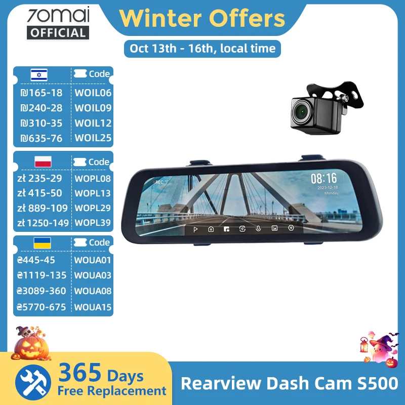 9.35 Inch Full Screen 70mai Rearview Dash Cam S500 1944P Auto Cam 138FOV 70mai S500 Mirror Car Recorder Stream Media Car DVR