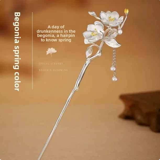 fermaglio-per-capelli-in-argento-con-fiore-di-begonia-solido-stile-antico-nuovo-fermaglio-in-argento-in-stile-cinese