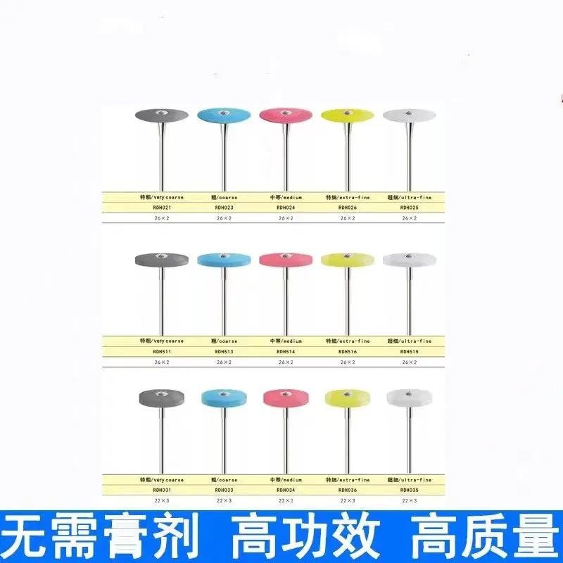 

Стоматологическая цельнокерамическая шлифовальная головка, шлифовальная головка из циркония Wenhao, керамическая шлифовальная машина, автомобильный фарфоровый автомобильный камень, шлифовальная головка