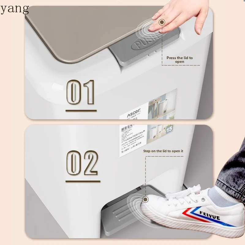 LMM kitchen bathroom toilet living room bedroom with cover foot-operated paper basket