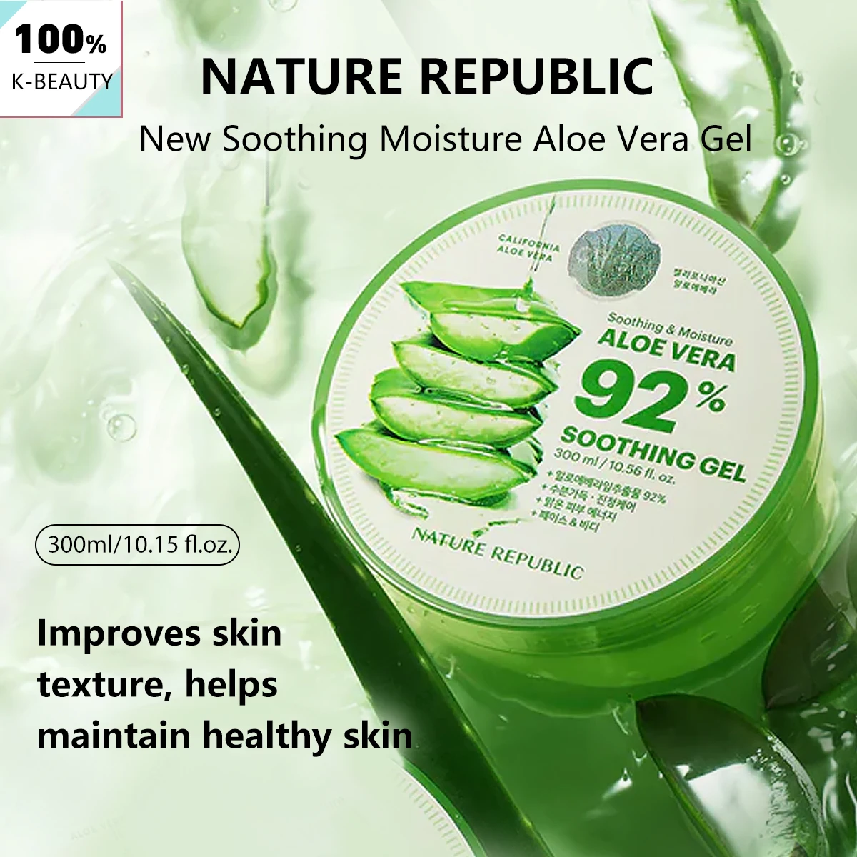 Nature Republic New Soothing Moisture Aloe Vera Gel,Basic Moisturizing,Deep Moisturizing,Korean Skincare，K-Beauty,Korean Makeup