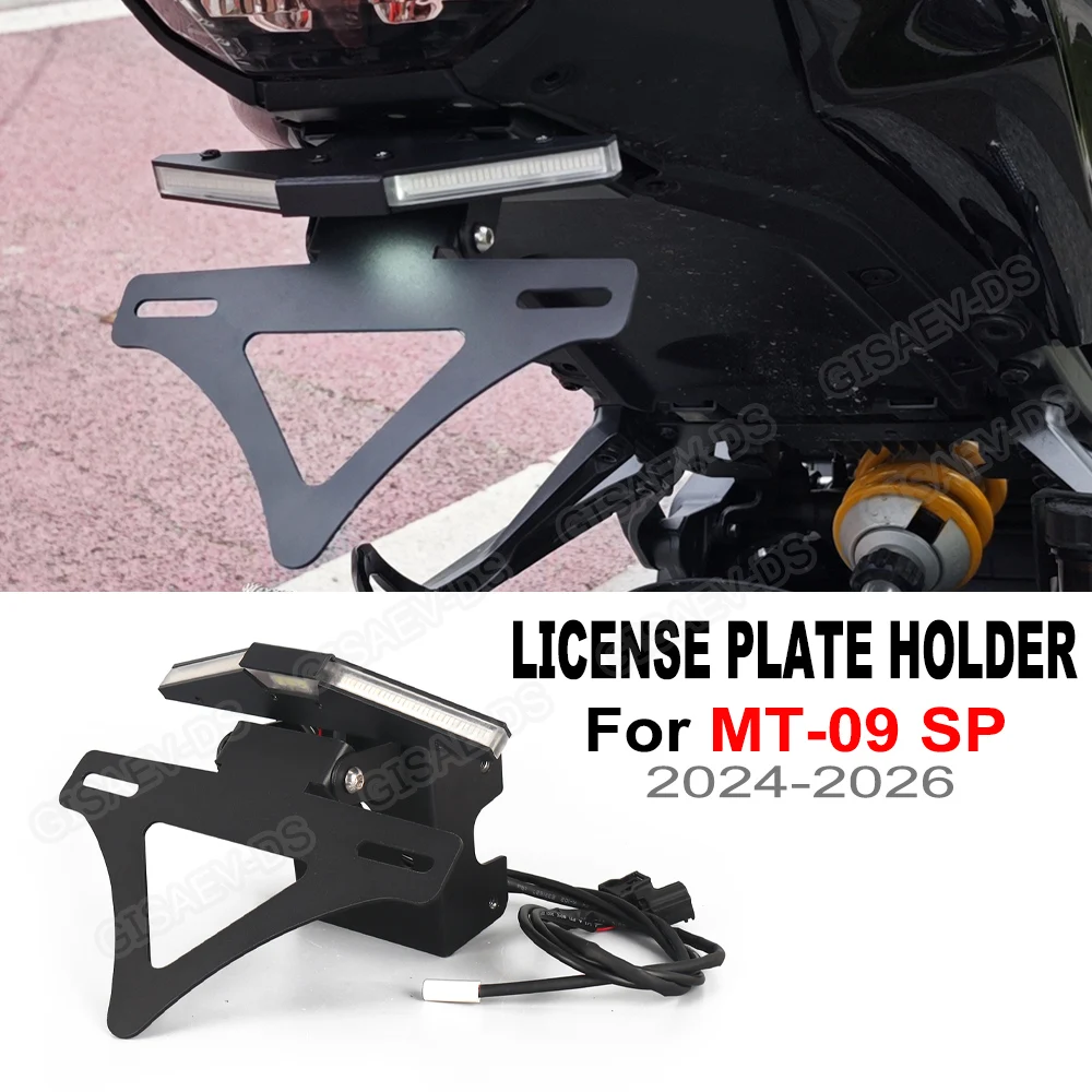 

﻿ For Yamaha MT-09 SP MT09 2024-2026 Motorcycle Rear Short Tail Tidy License Plate Holder LED Light Tailstock Frame Bracket Kit