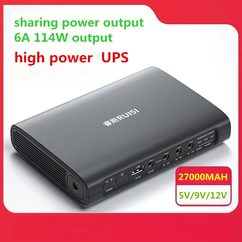 UPS Battery 12V 9V 5V 25600MAH 6A-2A 114W High Power for Router/monitor/cellphone/LED lights/Sound Power Source