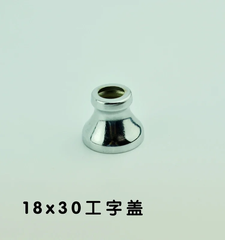 18mm*30mm decorative cover / connection cover Lighting accessories DIY