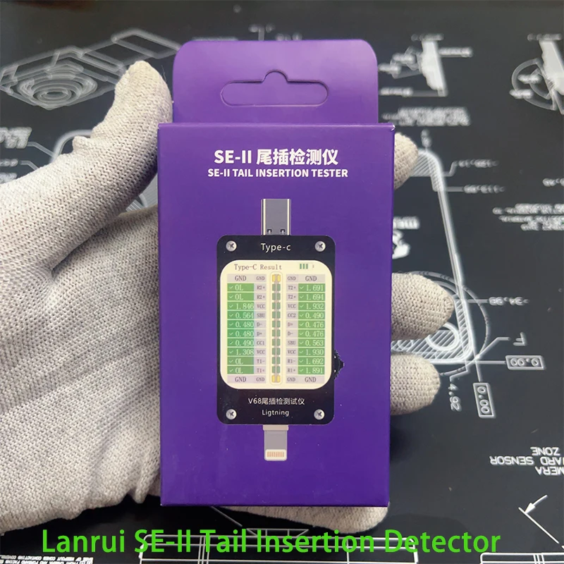 Lanrui SE-II Tail Insertion Detecting Instrument Type-C Lightning For iP Android Repair Tool Precision Automatic Detector