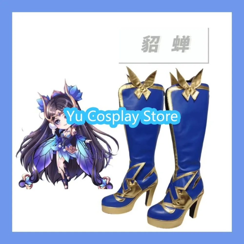 

Yu Cosplay Store Honor Of Kings Diao Chan Cosplay Shoes Anime Cosplay Shoes Boots Halloween Costumes Props