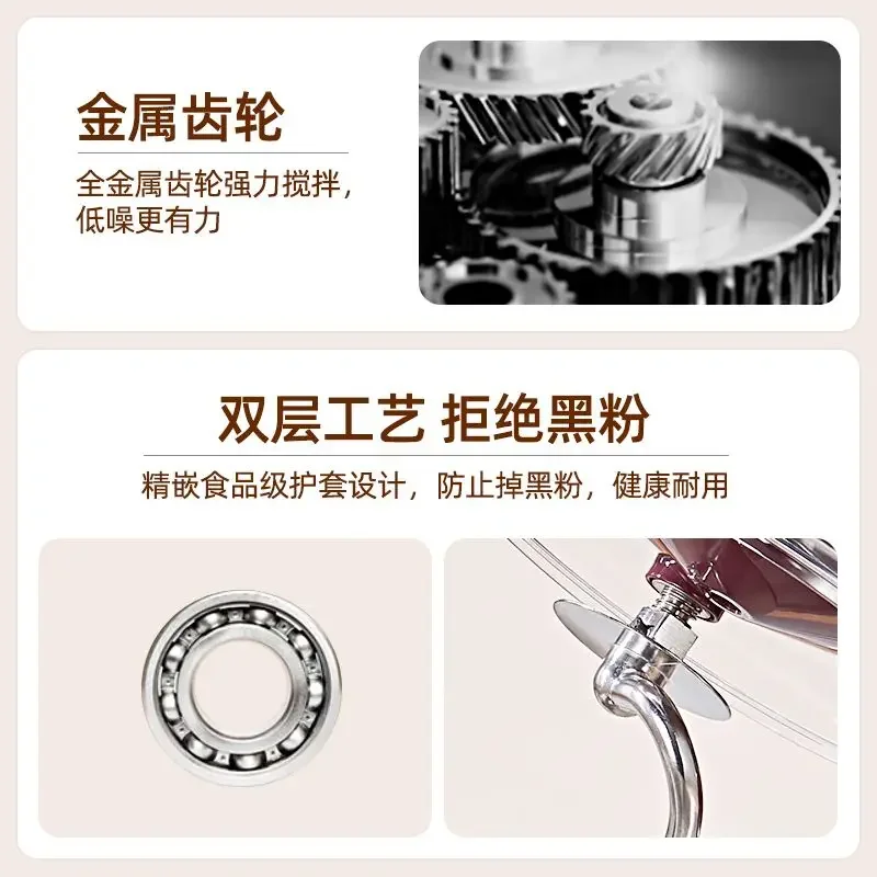 Миксер для теста, домашний полностью автоматический многофункциональный настольный Миксер для яиц, коммерческий маленький фотографический миксер