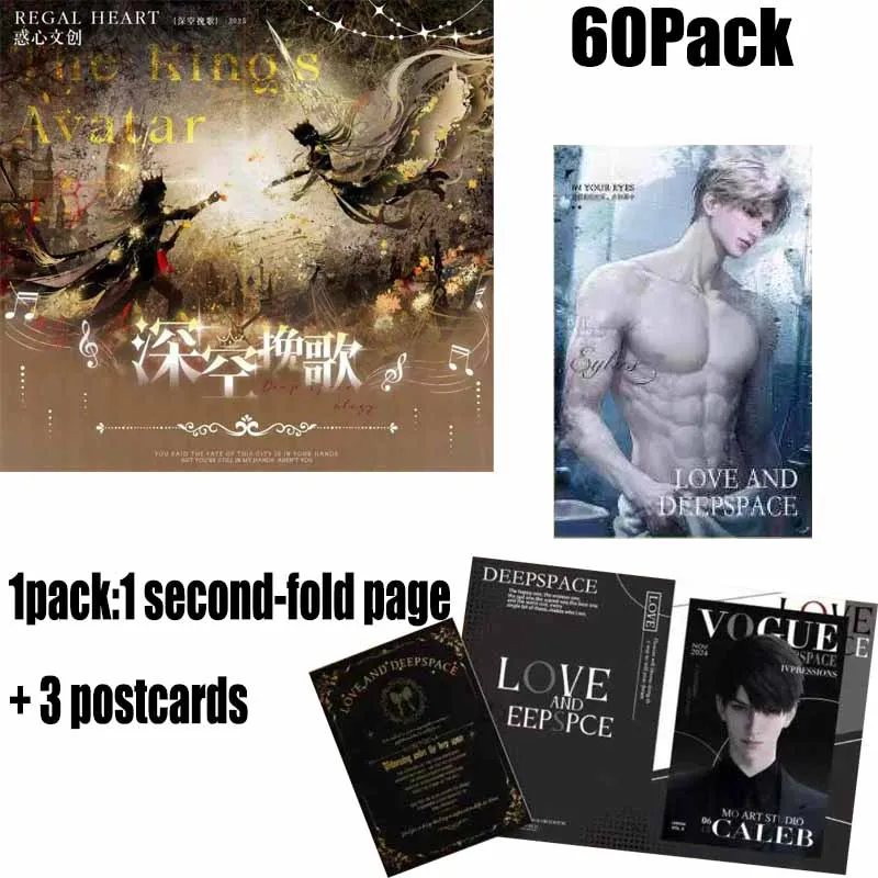 

Wholesale Love And Deep Space Collection Playing Card 10*15cm Rare Trading Battle Box Card Game Collectibles Card Kids Gifts