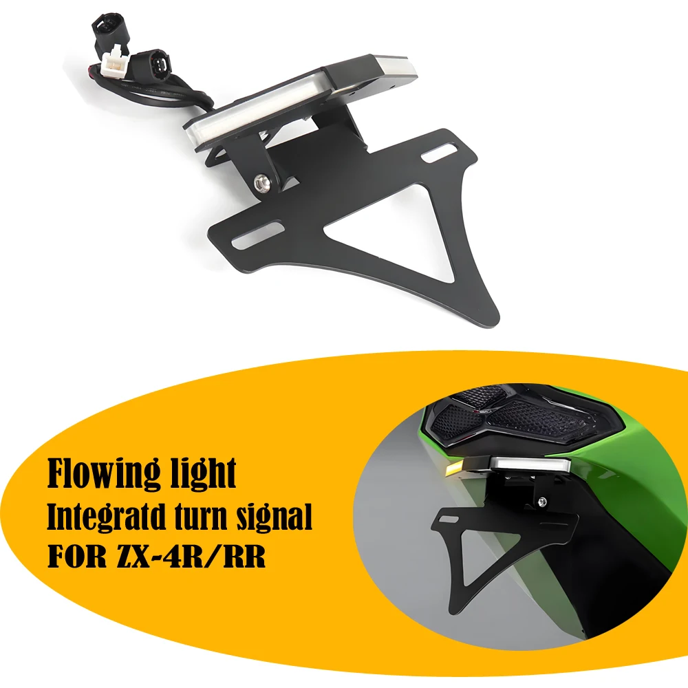 

NEW license plate holder turn signal integrated license plate holder short tail FOR Kawasaki ZX-4R/RR 2024-2025