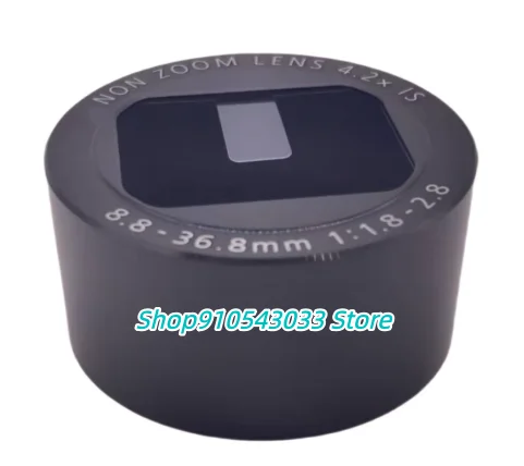 A Trademark Circle …