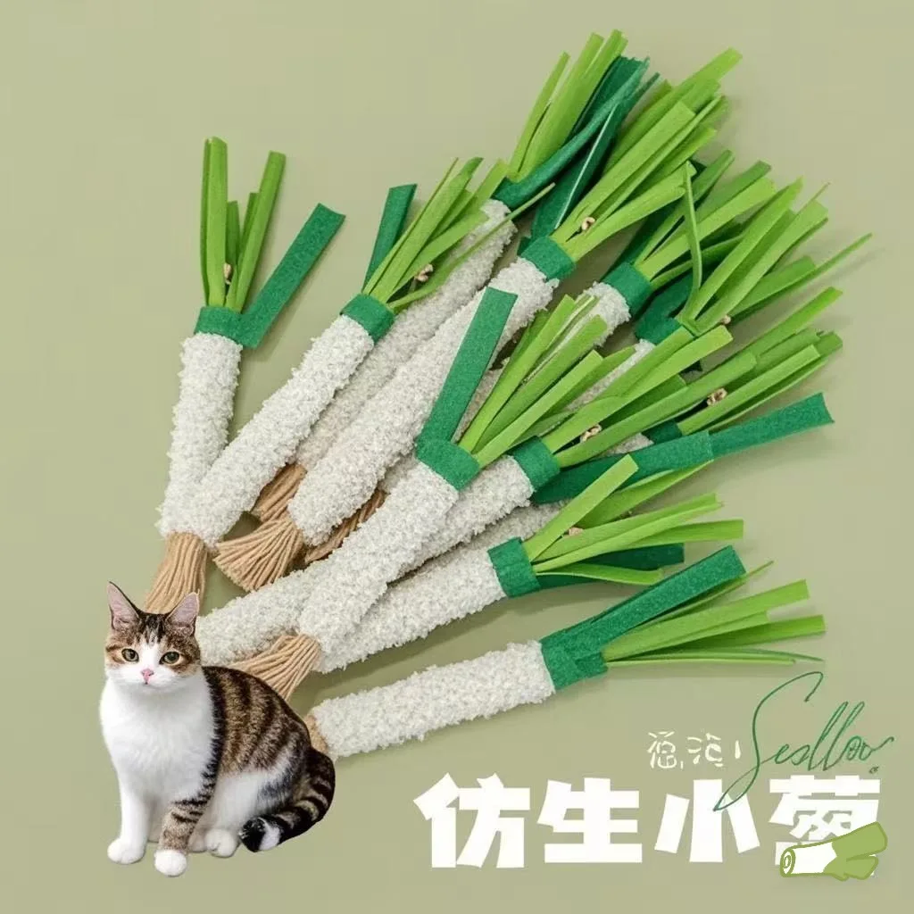 

Cat Toys Interactive Scallion-Shaped Toys Silvervine Cat Teaser Toy Clean Mouth Kitten Play Toy Pet Supplies Accessories
