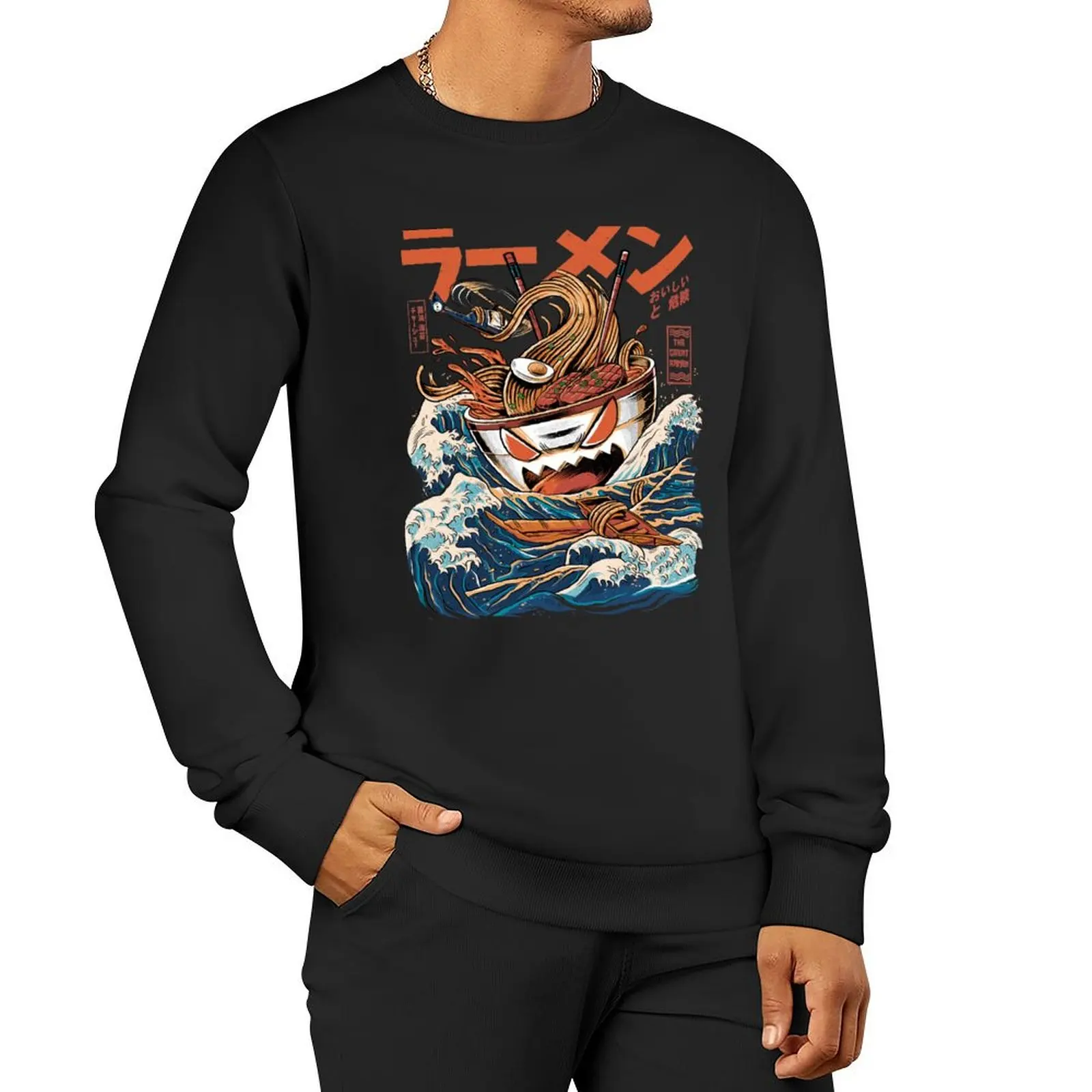 

The black Great Ramen Sweatshirt winter clothes new in sweatshirts