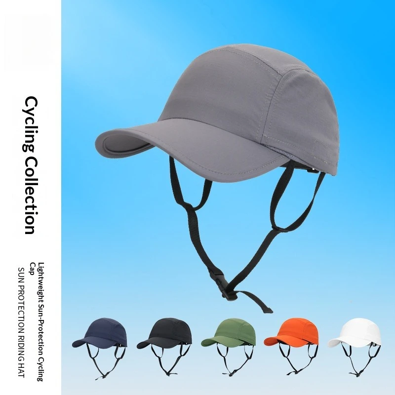 

Summer Sports Cycling Cap, Sun Protection Multi-functional Visor, Solid Color Windproof Casual Fishing Cap