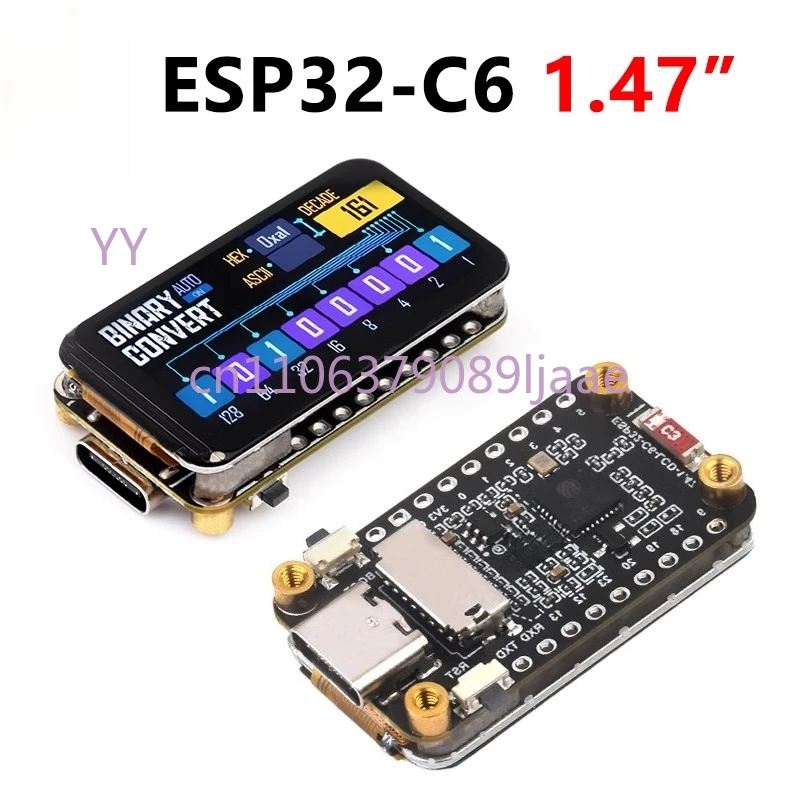 ESP32 C6 Developmen… - image