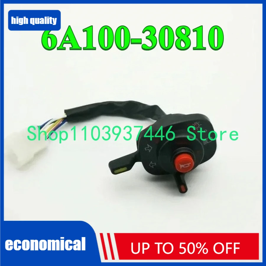 

КОМБИНАЦИОННЫЙ ПЕРЕКЛЮЧАТЕЛЬ освещения 6A100-30810,6A10030810, B2320, B2630, B2920, B3000, B3030, B3150, B3300, B7510, B7510, B7610