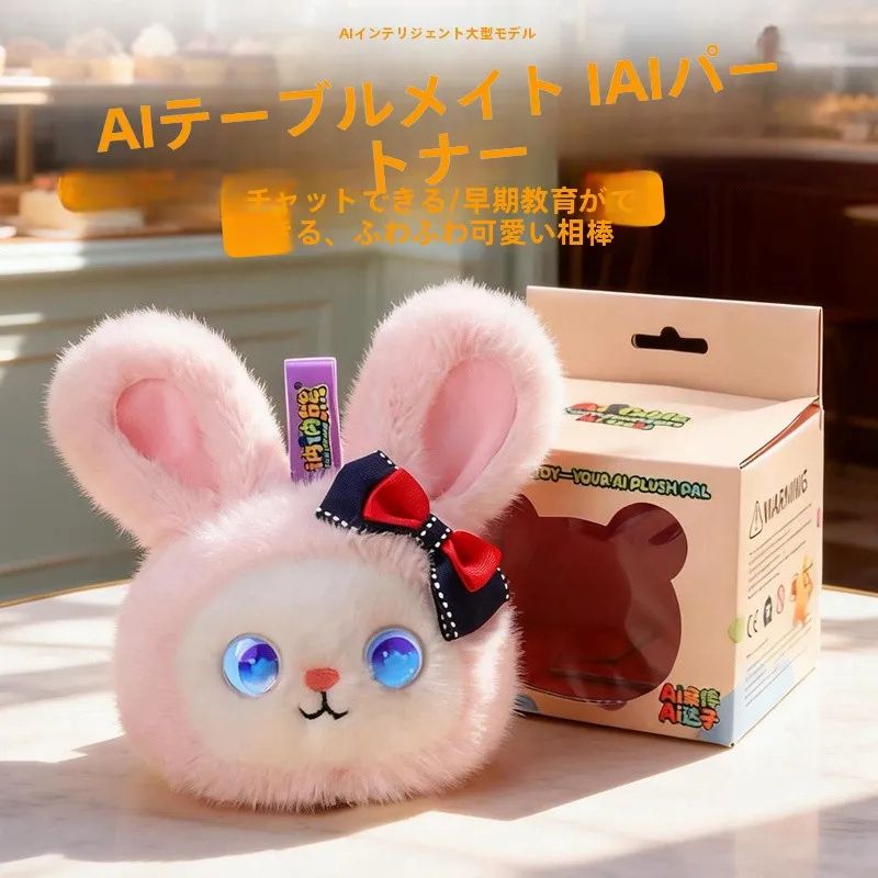 bambola-interattiva-ai-smart-rabbit-doll-table-canion-giocattolo-da-appendere-per-bambini-regalo-di-compleanno-per-la-fidanzata-giocattolo-interattivo-in-peluche-in-poliestere