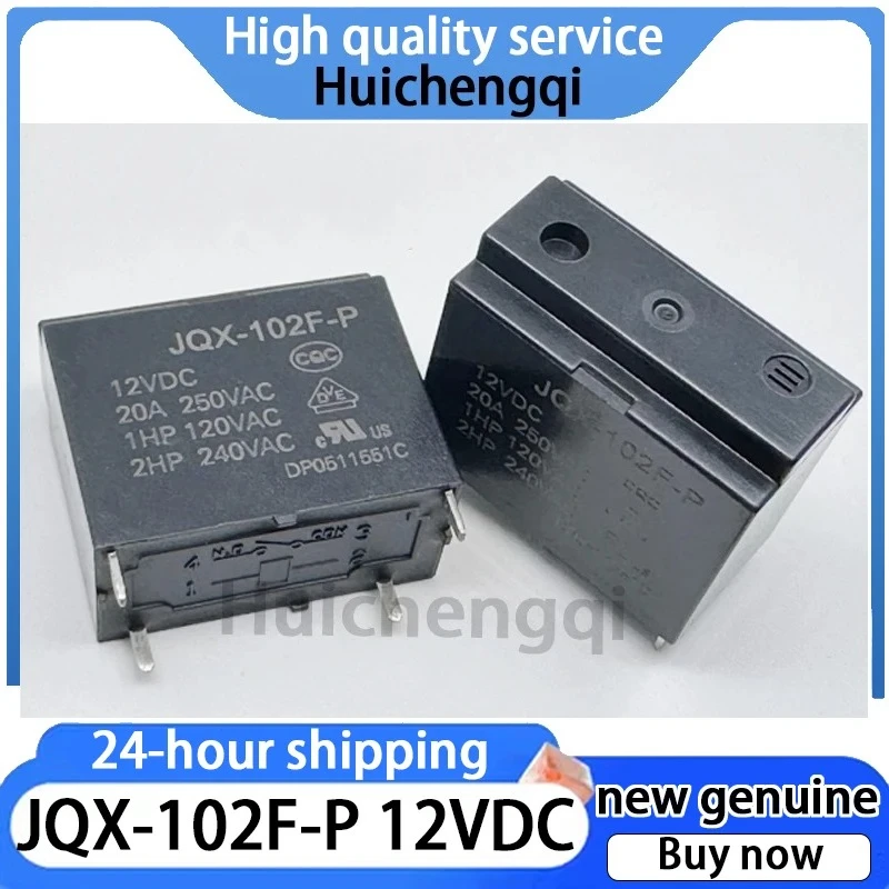 5PCS JQX-102F-P 12VDC 20A4-pin Normally Open Air Conditioning Water Heater Relay