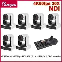 1-6PCS 4K NDI Camera 60FPS 30X Zoom AI Auto Tracking PTZ Camera with PoE HDMI SDI USB +1pc NDI PTZ Controller for Live Streaming