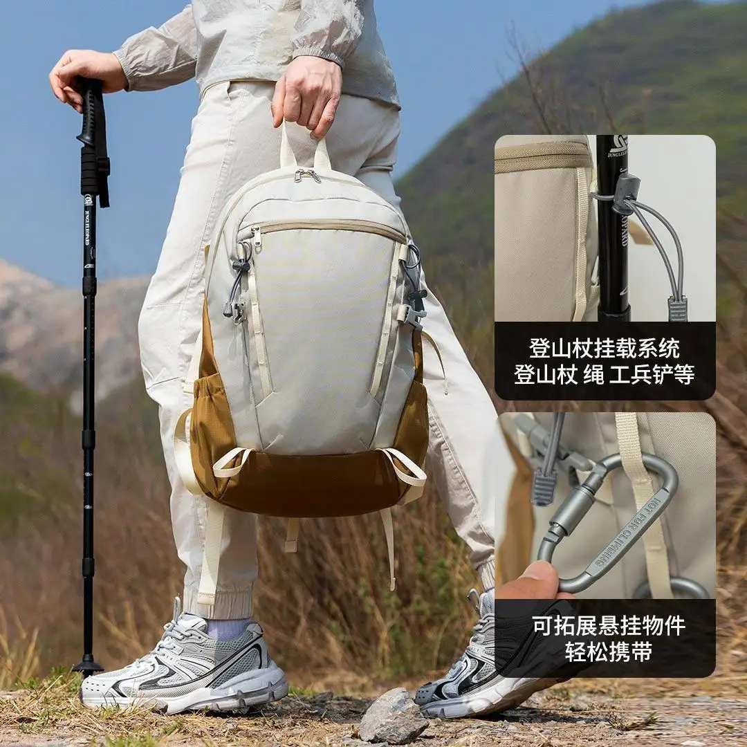 Xiaomi SKAH Outdoor Travel Backpack Fashion School Backpack Laptop Hiking Bag Multifunctional Bag 24L Large Capacity Waterproof