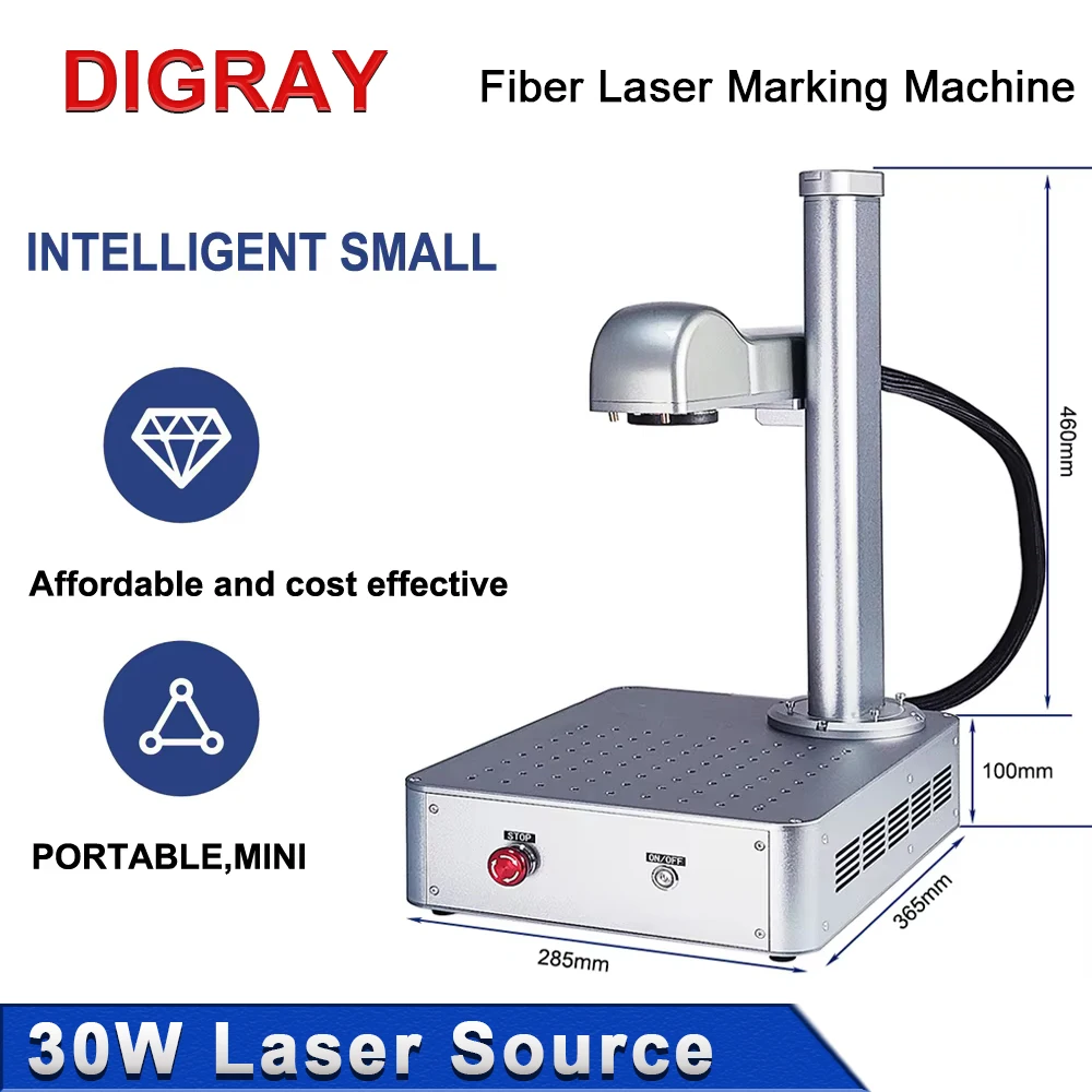 آلة الوسم بالليزر الصغيرة DIGRAY، 30 وات محمولة الكل في واحد، قابلة للطي، آلة نقش معدنية صغيرة من الألياف الضوئية.