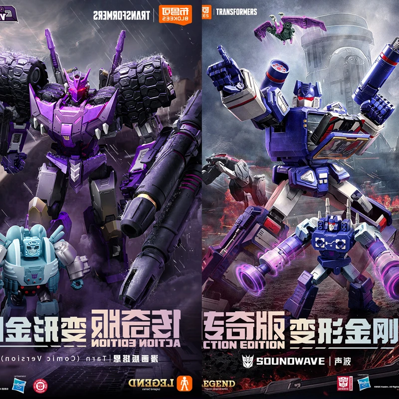

BLOKEES 18.5CM Оригинальные Трансформеры TARN Soundwave Orion Pax IDW ACTION EDITION Автоботы Десептиконы Фигурка-игрушка Подарок